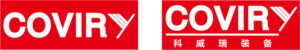 COVIRY (GUANGDONG) MINING AND CONSTRUCTION EQUIPMENT CO., LTD