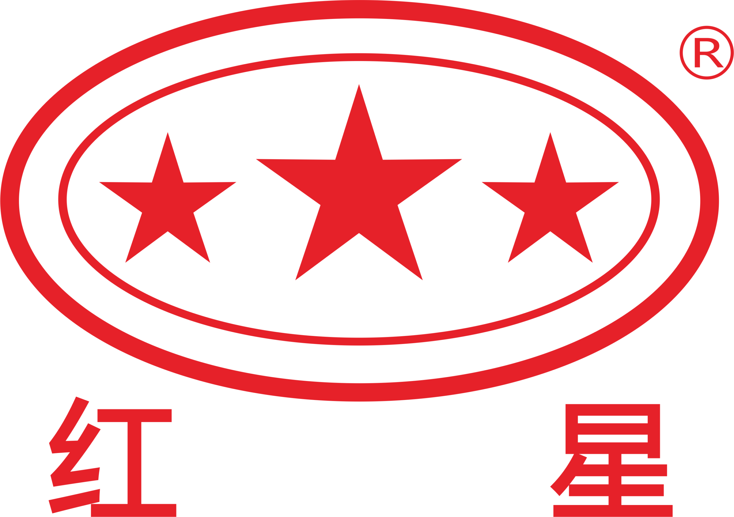HONGXING Group