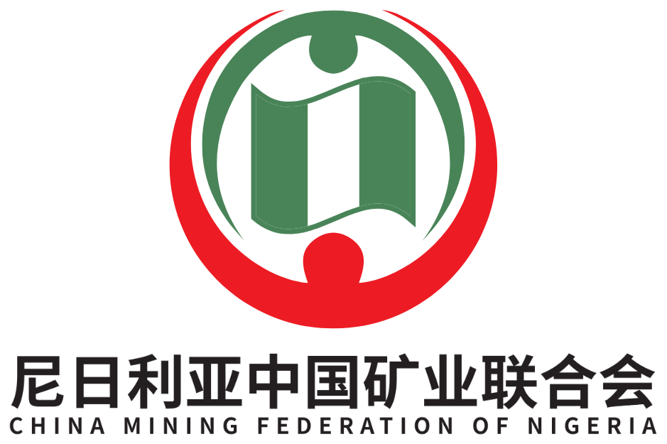 CHINA MINING ASSOCIATION OF NIGERIA