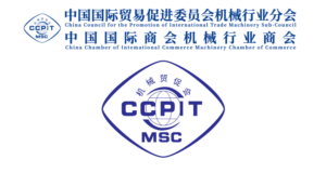 China Council for the Promotion of International Trade Machinery Sub-Council (CCPIT MSC)